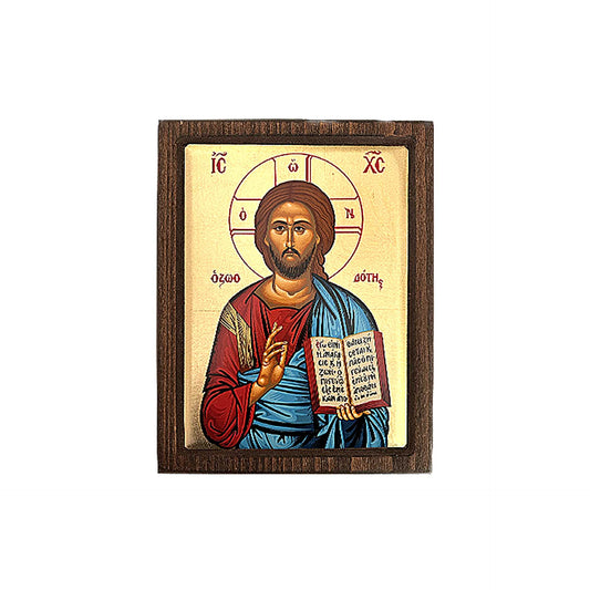 Icono bizantino griego de Jesucristo con serigrafía y bordes de madera (23 x 18 cm)